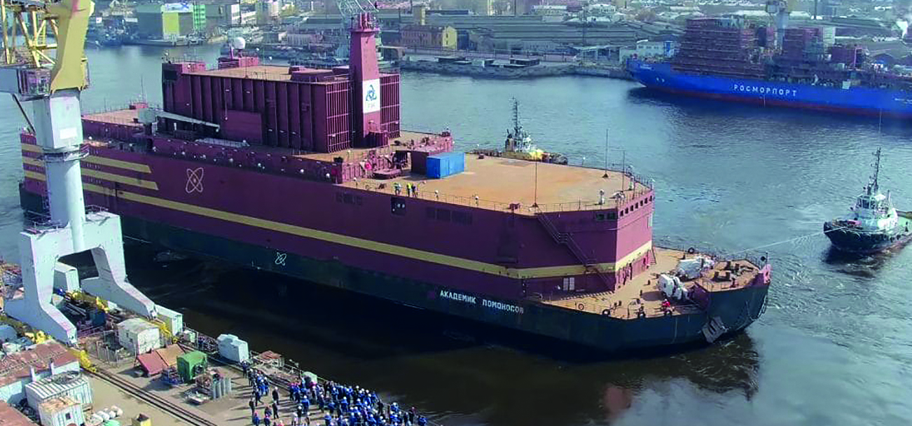 Image:The Russian floating nuclear reactor Akademik Lomonosov